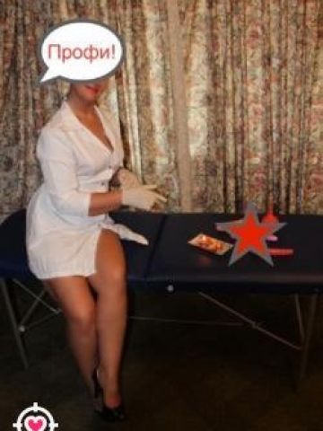 Проститутка Лорета